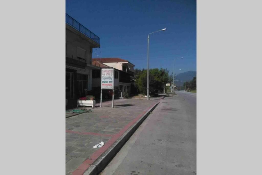 John Actors Home Cavala Exterior foto